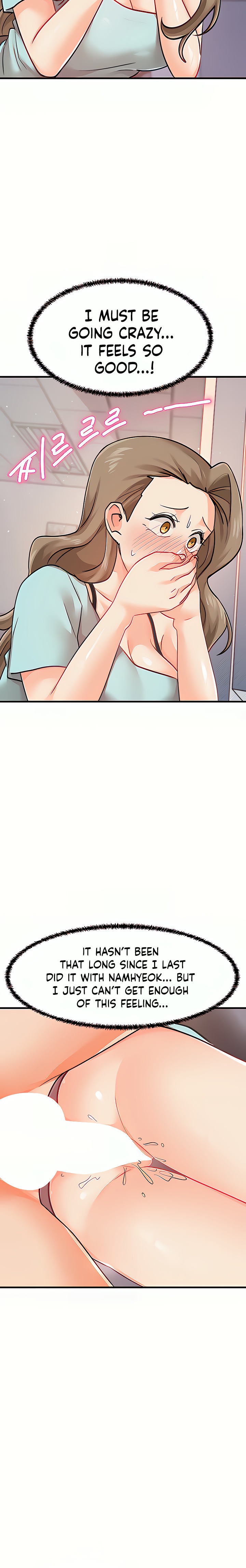 Boarding School - Chapter 41 [photo 12] - MangaPorn