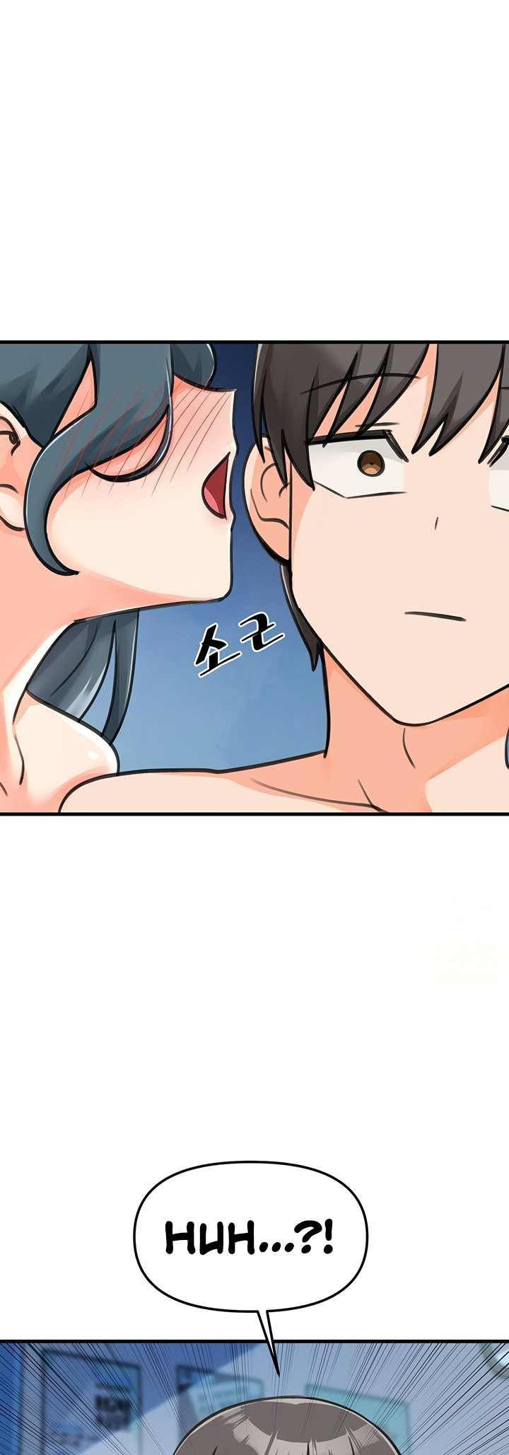 Boarding School - Chapter 45 [photo 2] - MangaPorn