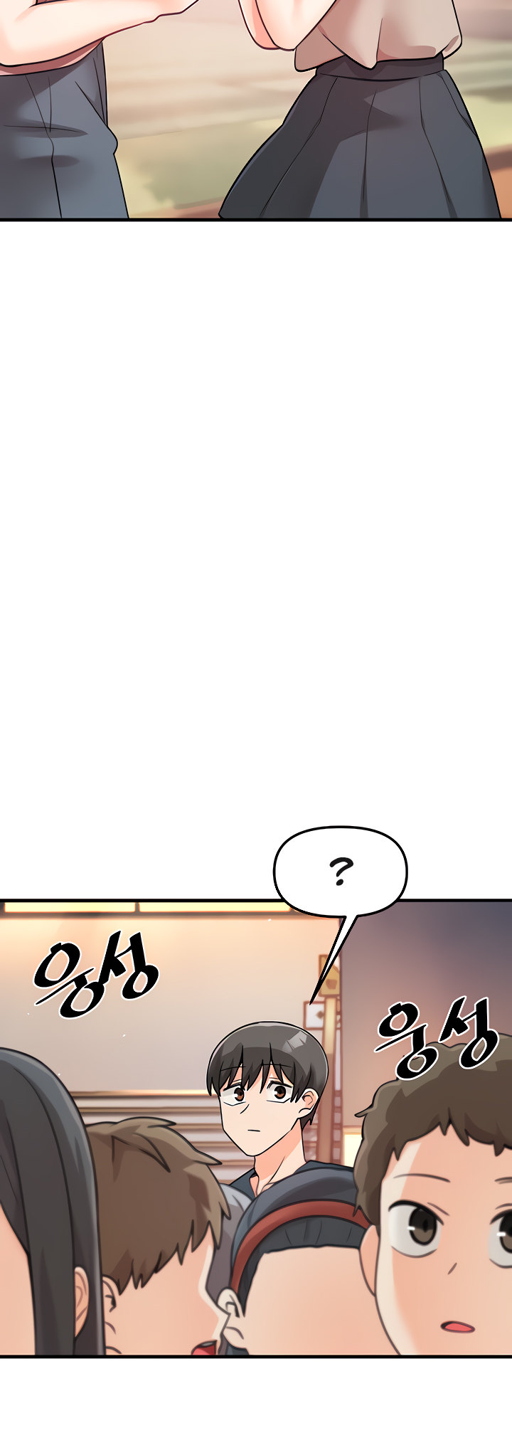 Boarding School - Chapter 46 [photo 51] - MangaPorn