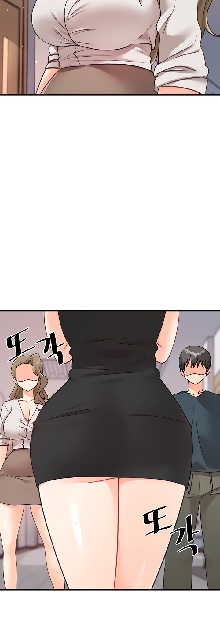 Boarding School - Chapter 47 [photo 12] - MangaPorn
