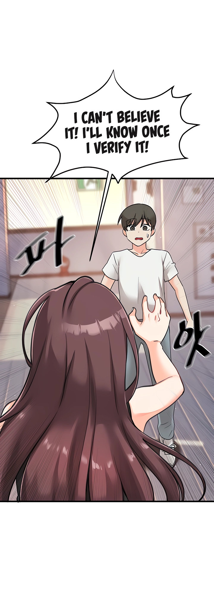 Boarding School - Chapter 47 [photo 29] - MangaPorn