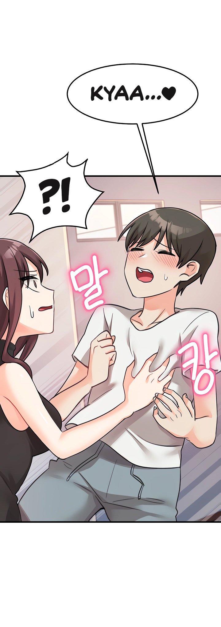 Boarding School - Chapter 47 [photo 30] - MangaPorn