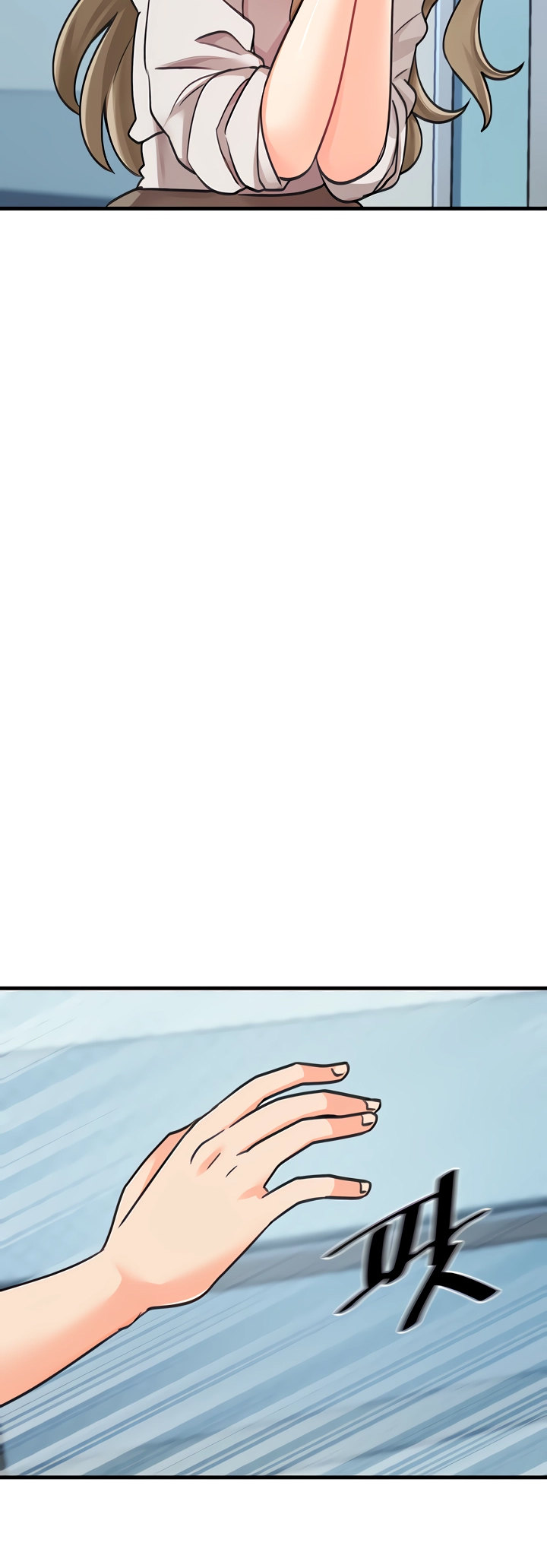 Boarding School - Chapter 47 [photo 60] - MangaPorn