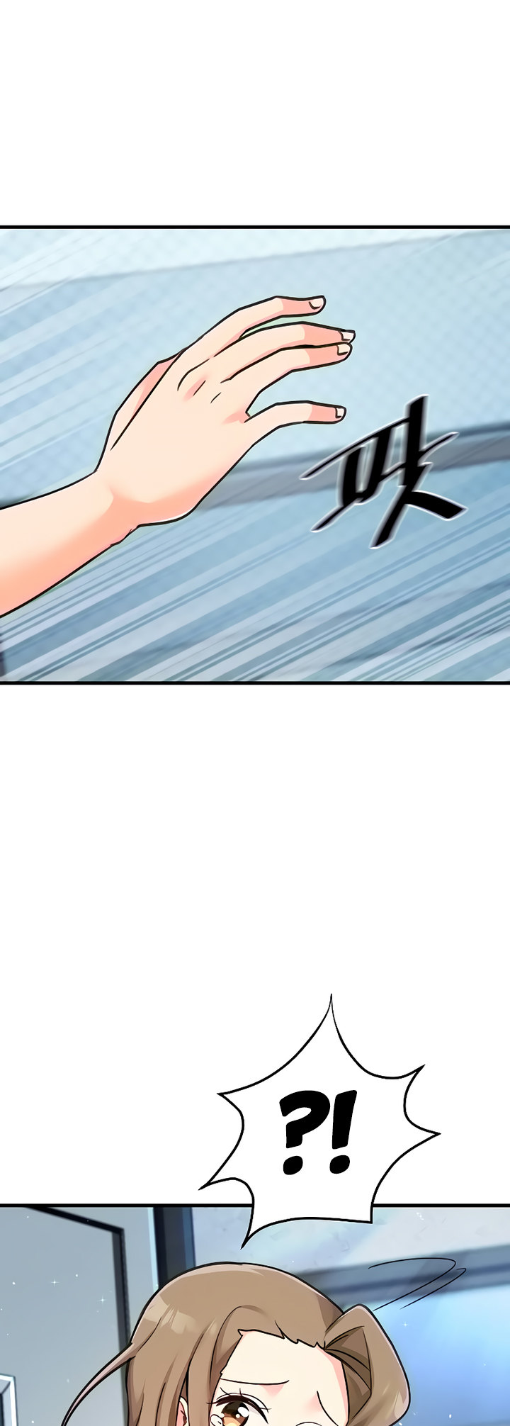 Boarding School - Chapter 48 [photo 2] - MangaPorn