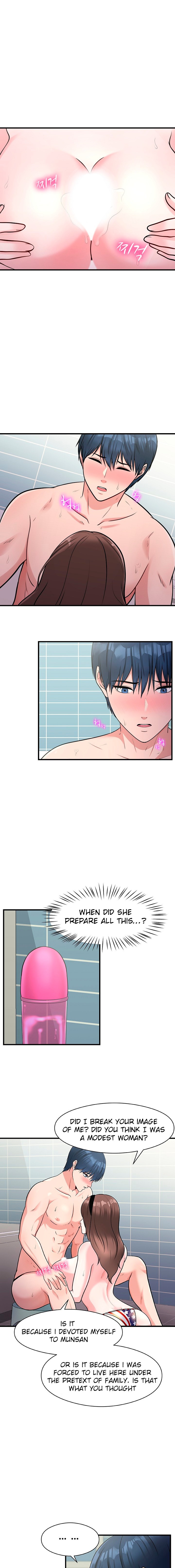 My Father’s USB - Chapter 8 [photo 2] - MangaPorn