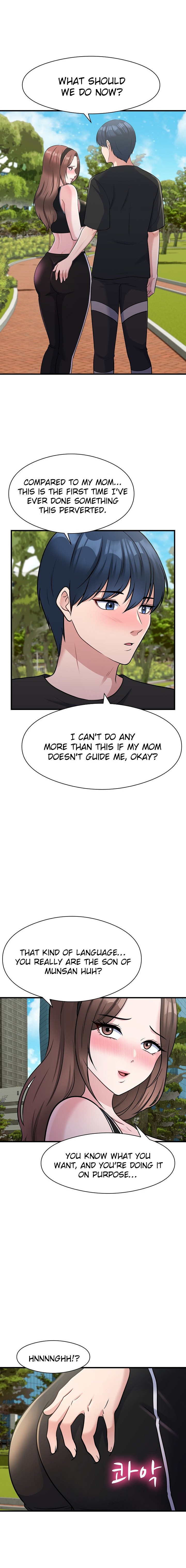 My Father’s USB - Chapter 10 [photo 8] - MangaPorn