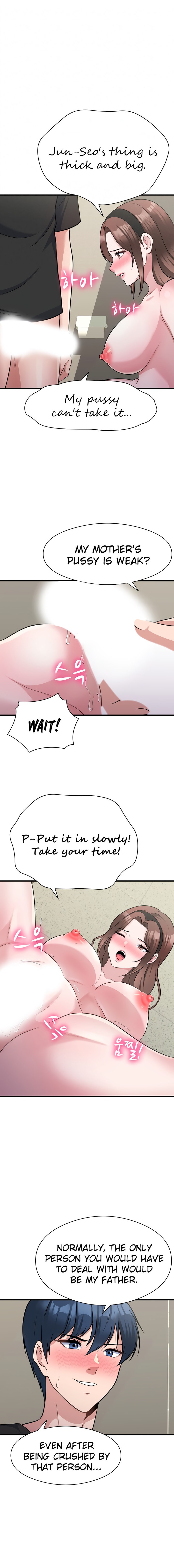 My Father’s USB - Chapter 12 [photo 5] - MangaPorn