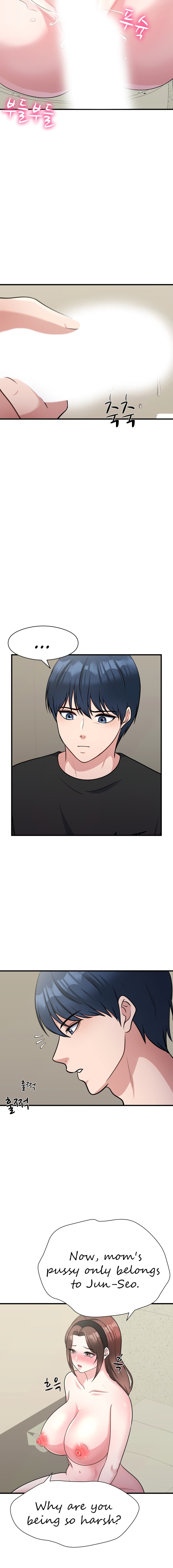 My Father’s USB - Chapter 12 [photo 7] - MangaPorn