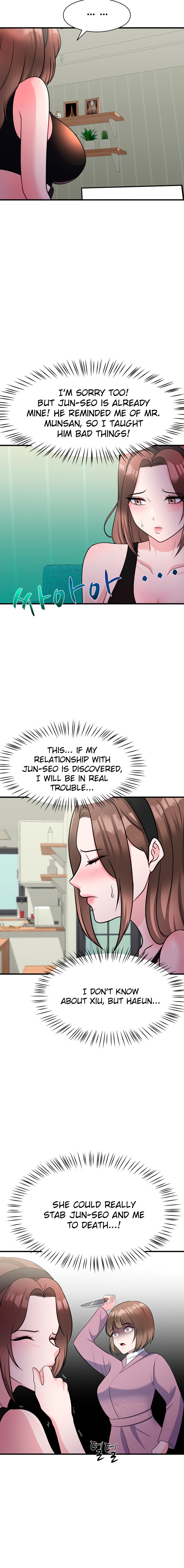 My Father’s USB - Chapter 13 [photo 16] - MangaPorn