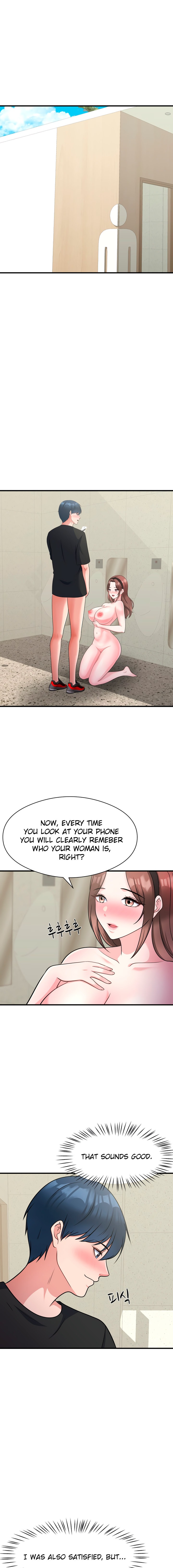 My Father’s USB - Chapter 13 [photo 2] - MangaPorn