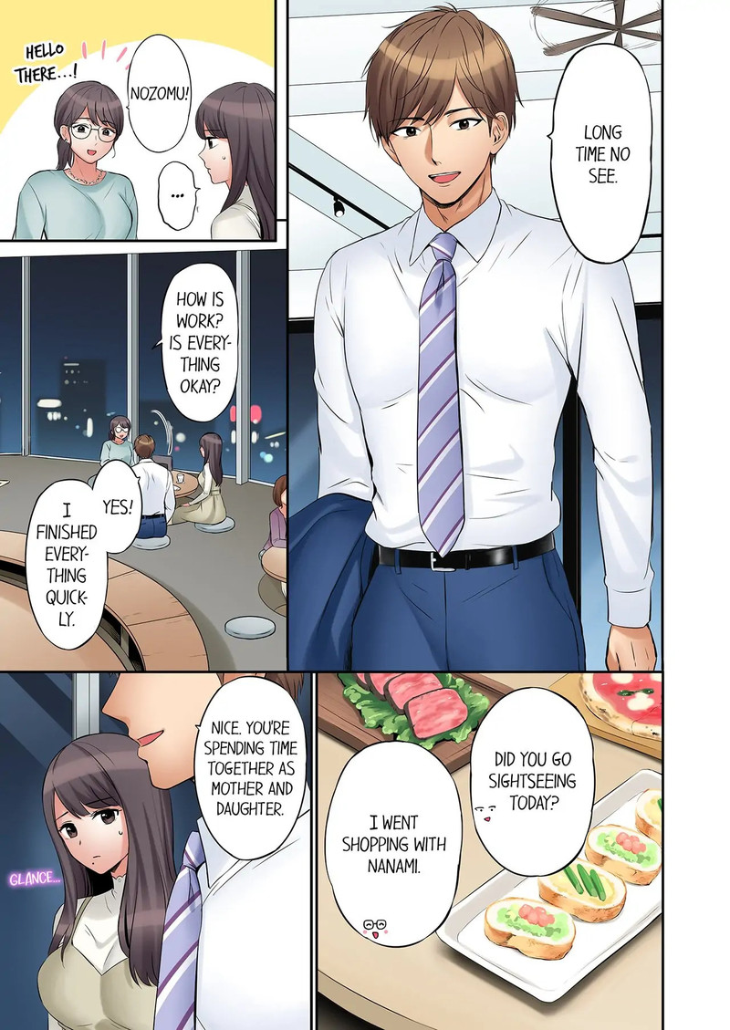 You Can Cum Three More Times, Right? - Chapter 46 [photo 3] - MangaPorn