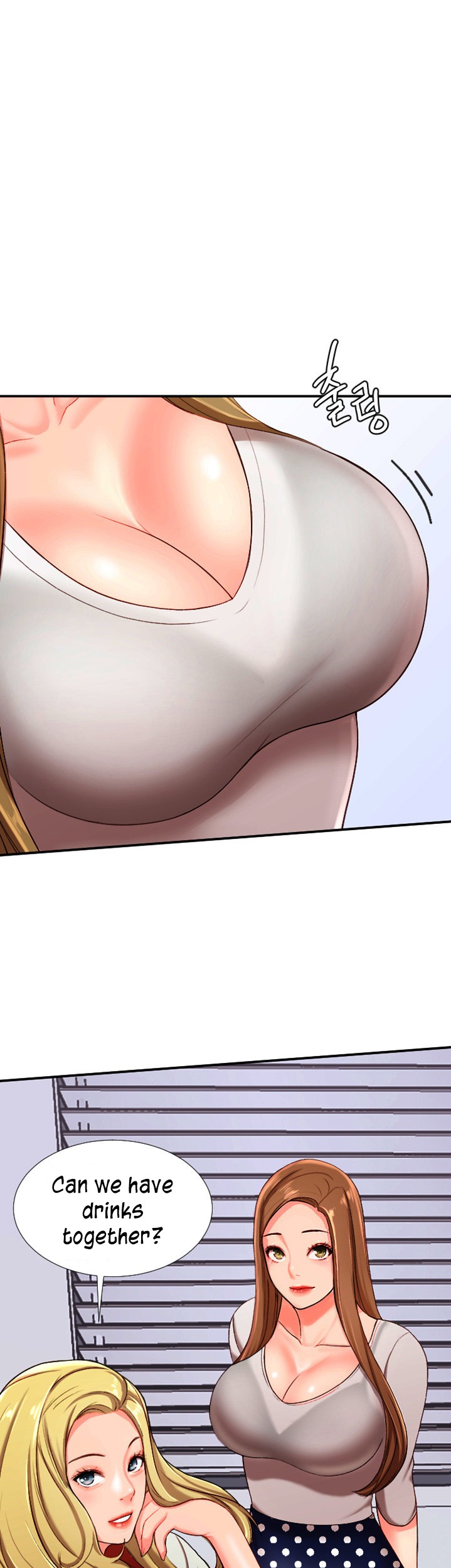 First Instructor - Chapter 2 [photo 2] - MangaPorn