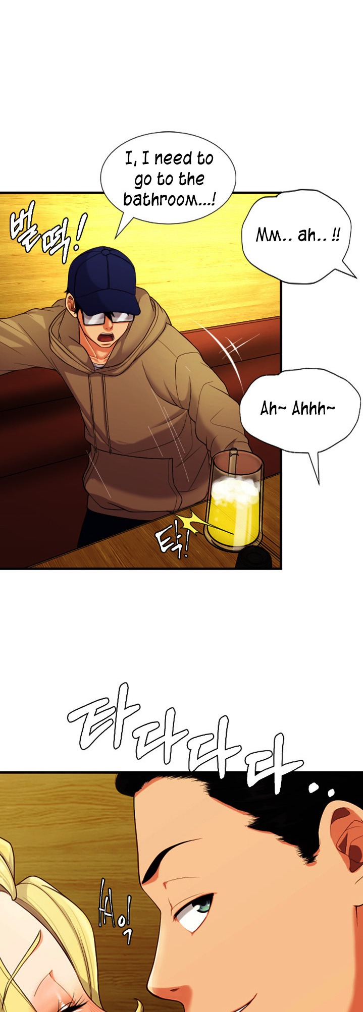 First Instructor - Chapter 2 [photo 28] - MangaPorn