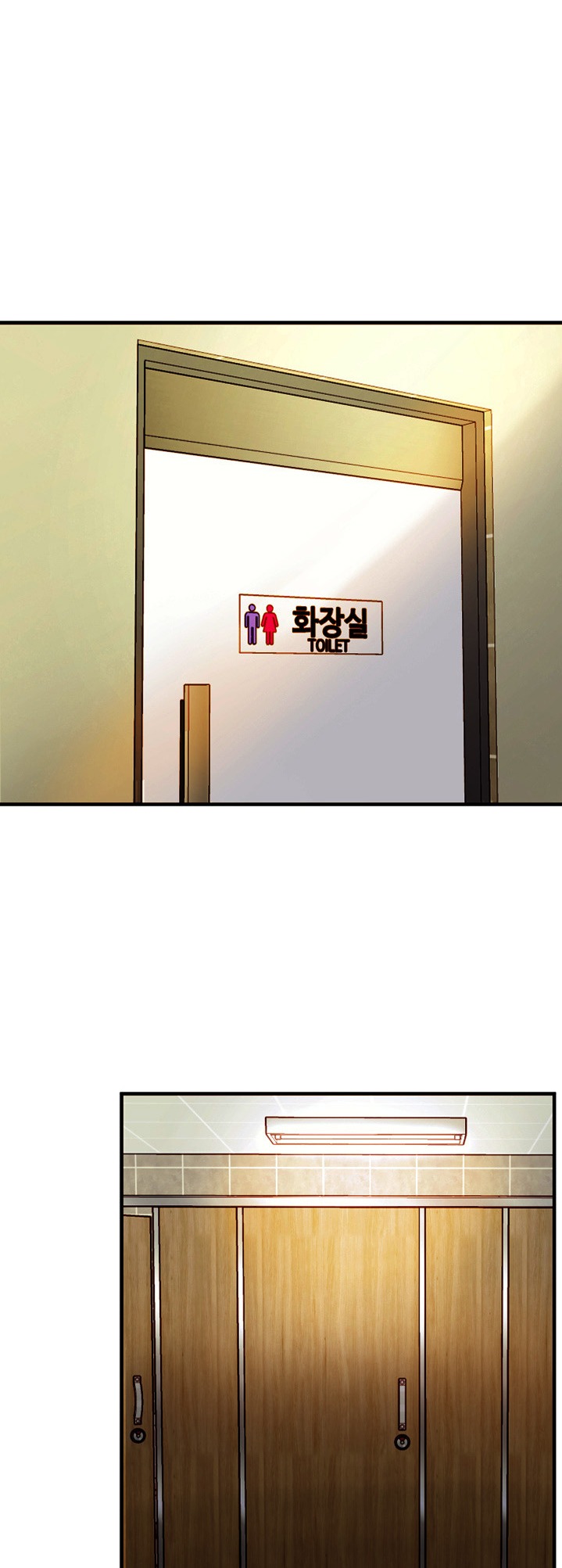 First Instructor - Chapter 2 [photo 30] - MangaPorn