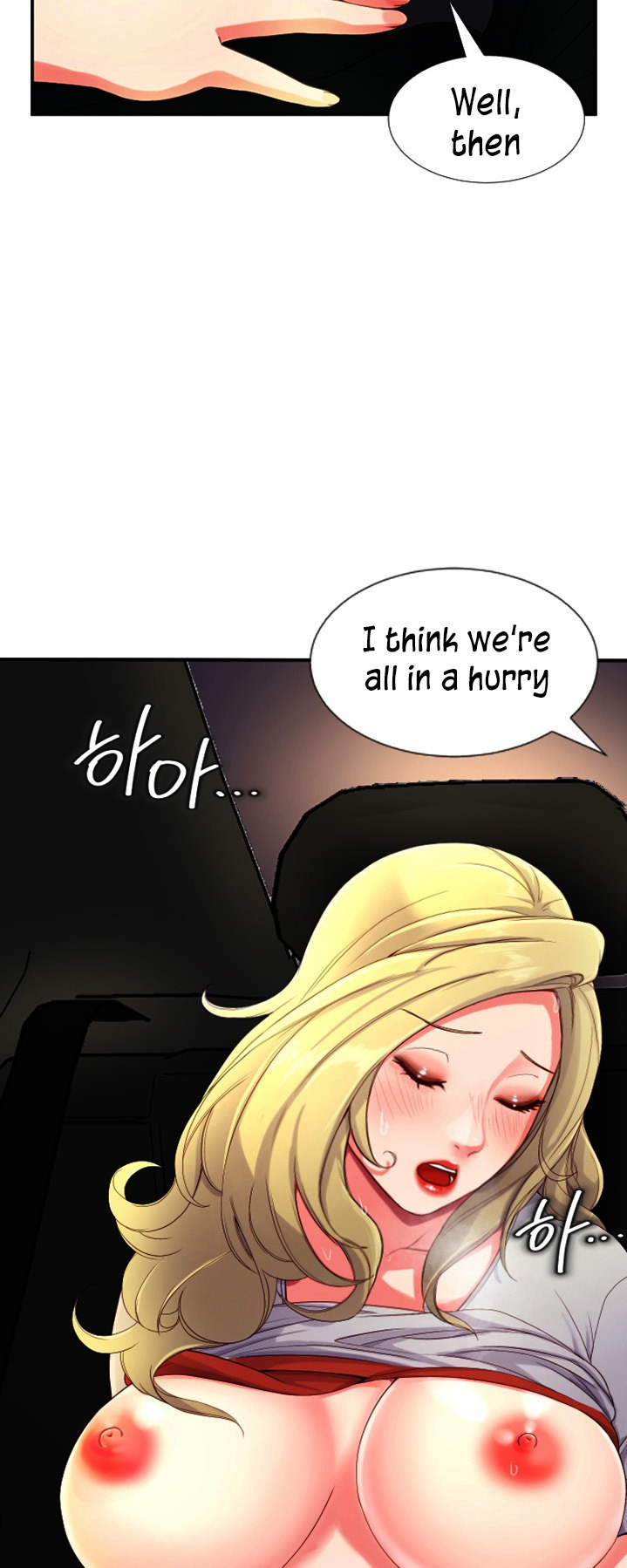 First Instructor - Chapter 2 [photo 48] - MangaPorn