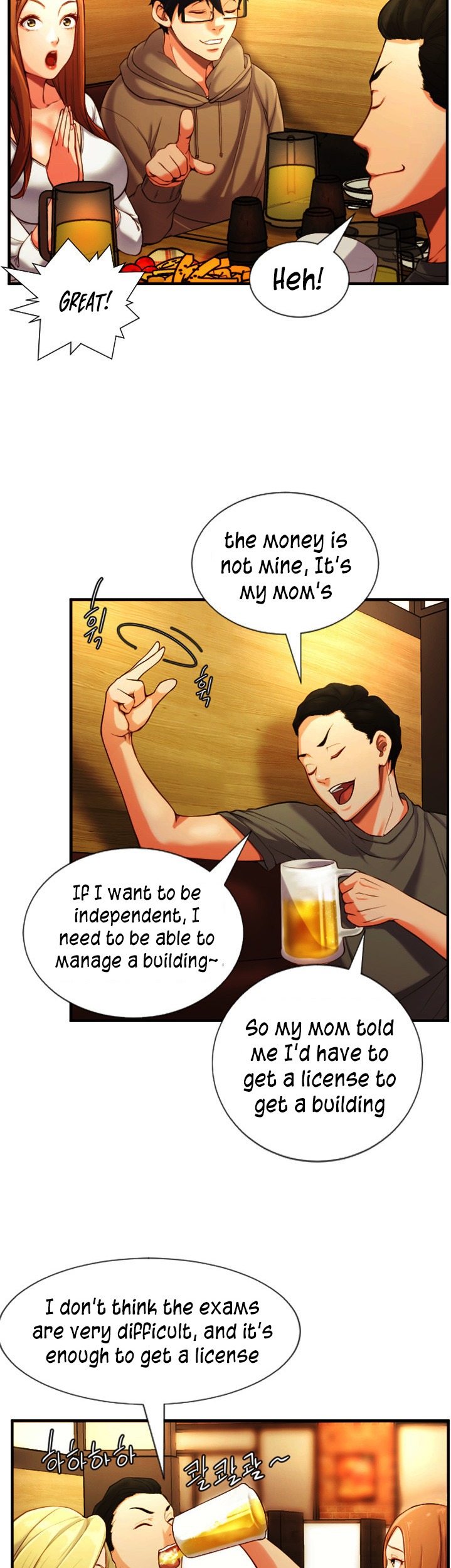 First Instructor - Chapter 2 [photo 7] - MangaPorn