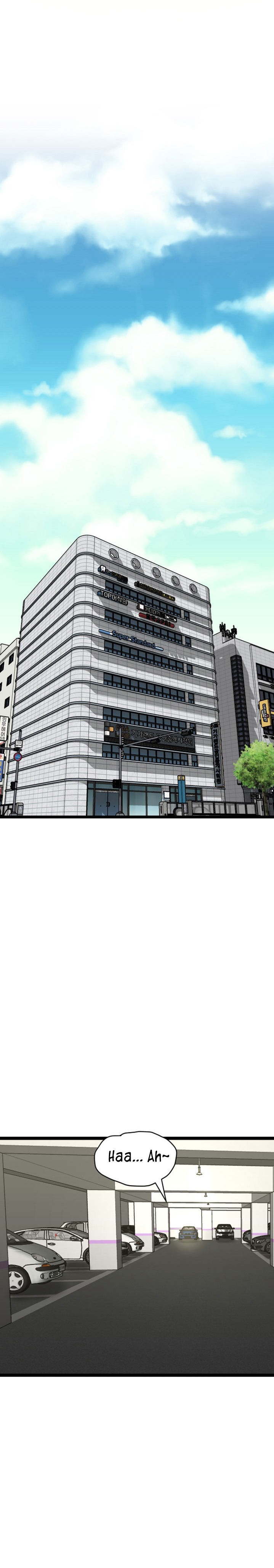 First Instructor - Chapter 5 [photo 15] - MangaPorn