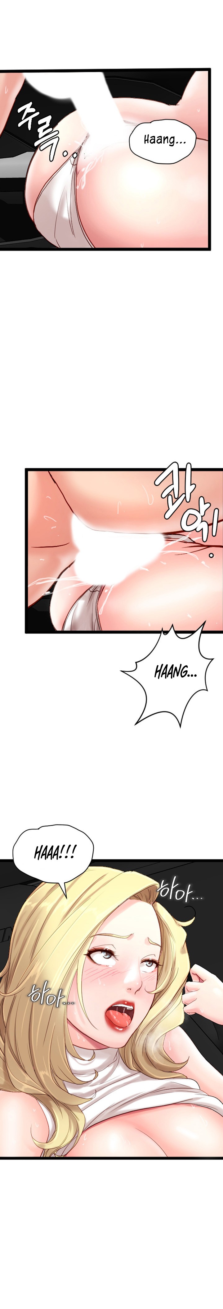 First Instructor - Chapter 5 [photo 22] - MangaPorn