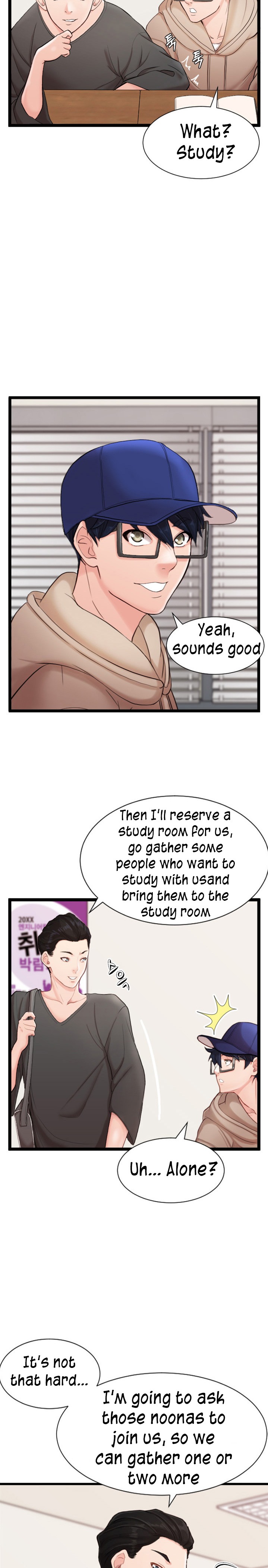 First Instructor - Chapter 5 [photo 33] - MangaPorn