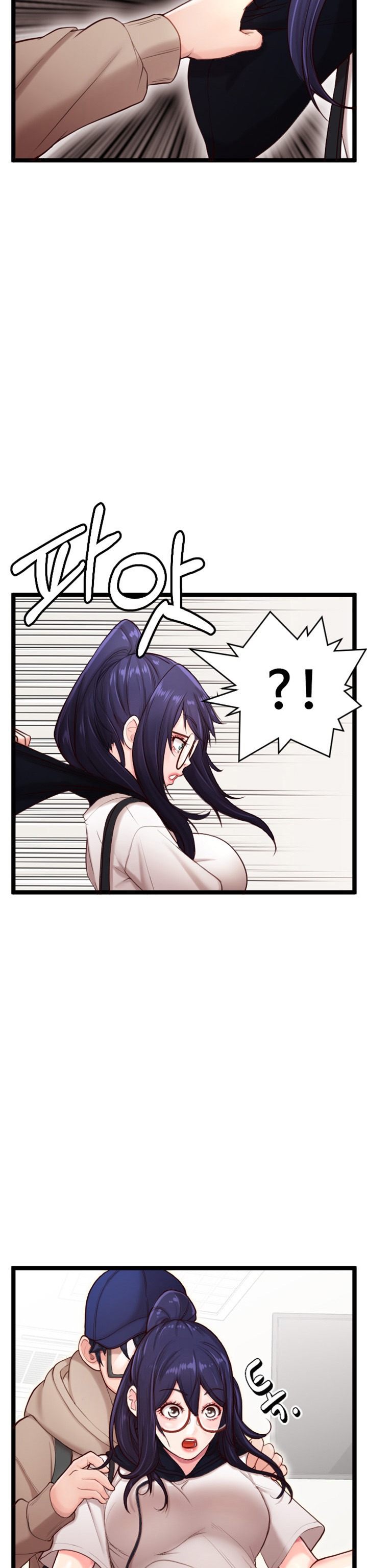 First Instructor - Chapter 5 [photo 39] - MangaPorn