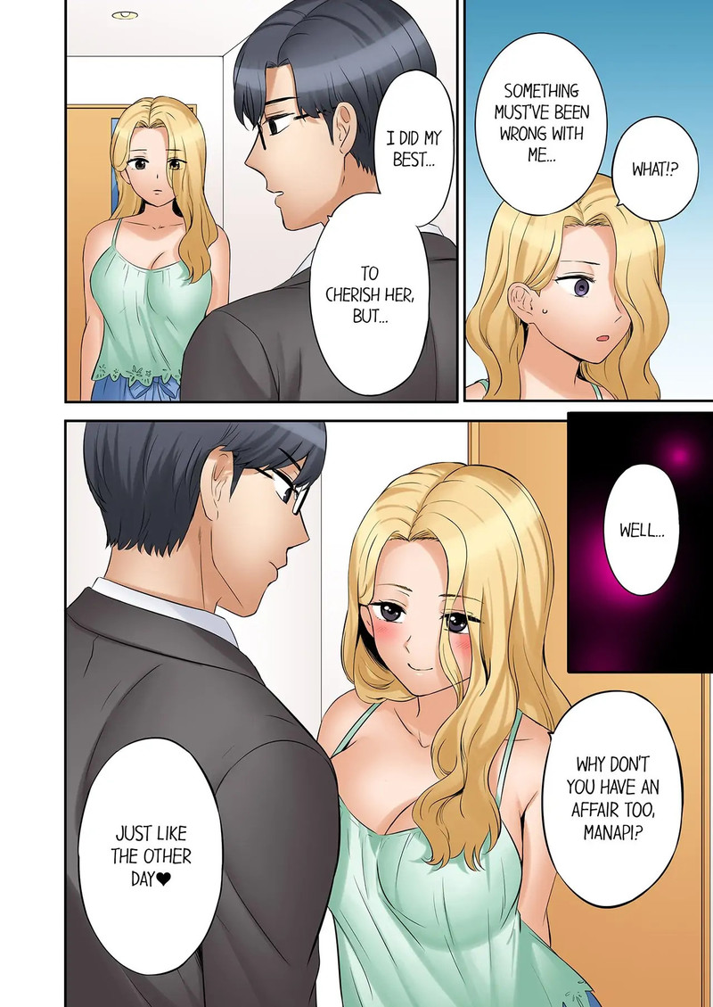 You Can Cum Three More Times, Right? - Chapter 47 [photo 4] - MangaPorn