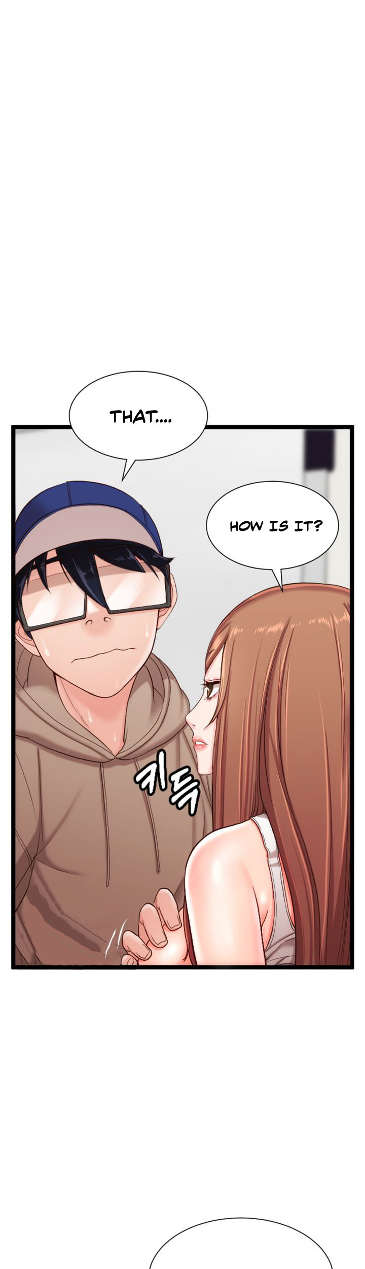 First Instructor - Chapter 7 [photo 18] - MangaPorn