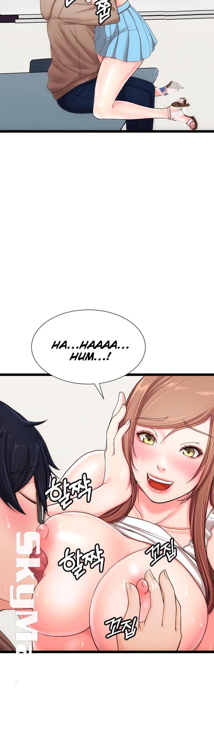 First Instructor - Chapter 7 [photo 27] - MangaPorn