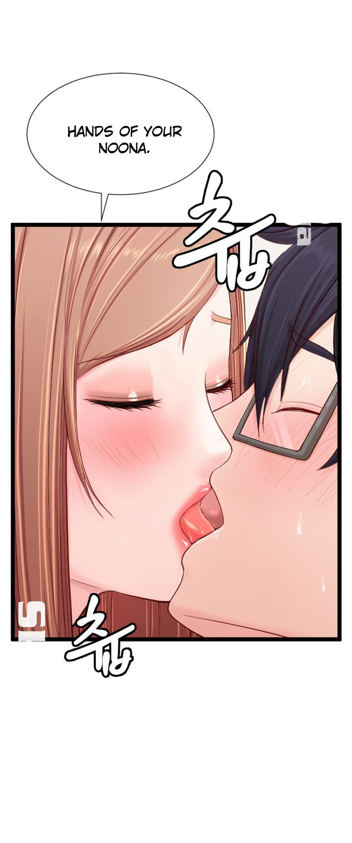 First Instructor - Chapter 7 [photo 39] - MangaPorn