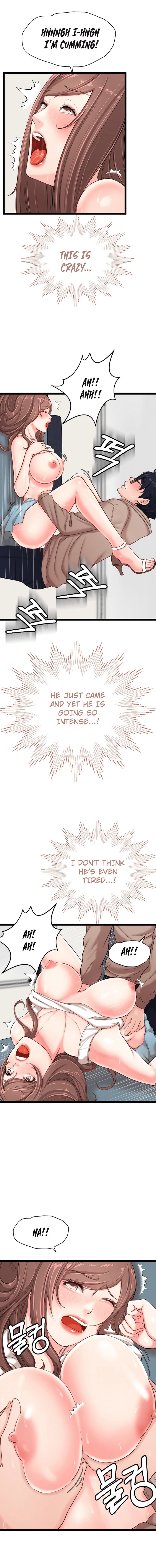 First Instructor - Chapter 8 [photo 10] - MangaPorn