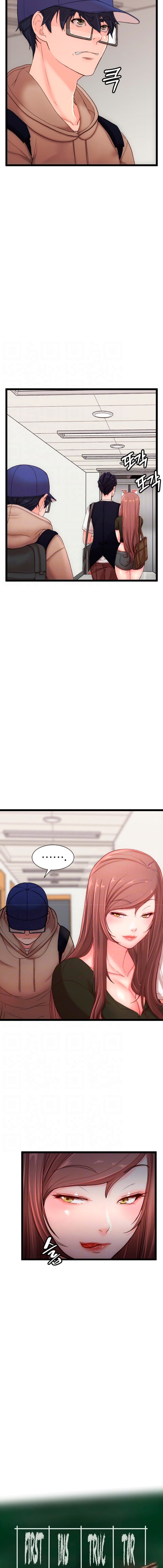 First Instructor - Chapter 9 [photo 4] - MangaPorn