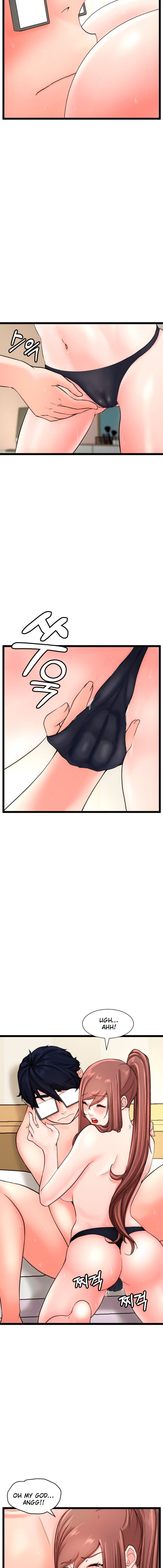 First Instructor - Chapter 11 [photo 16] - MangaPorn