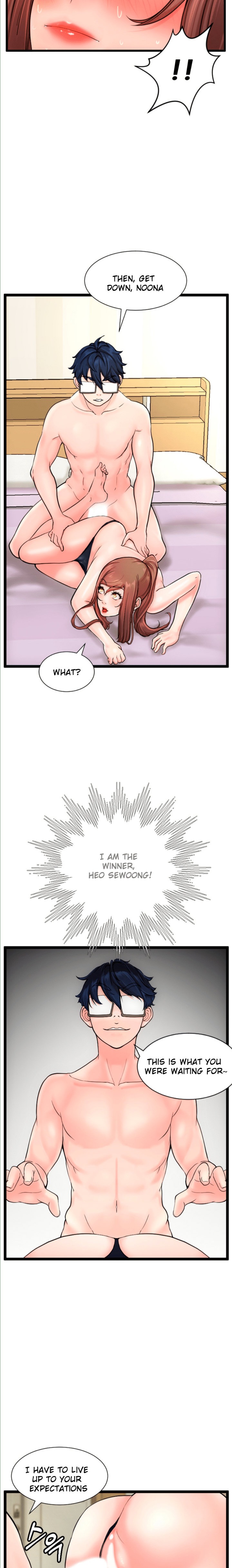 First Instructor - Chapter 11 [photo 20] - MangaPorn