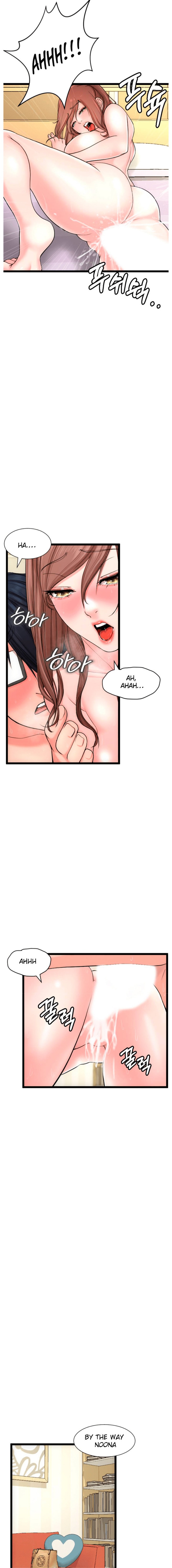 First Instructor - Chapter 12 [photo 9] - MangaPorn