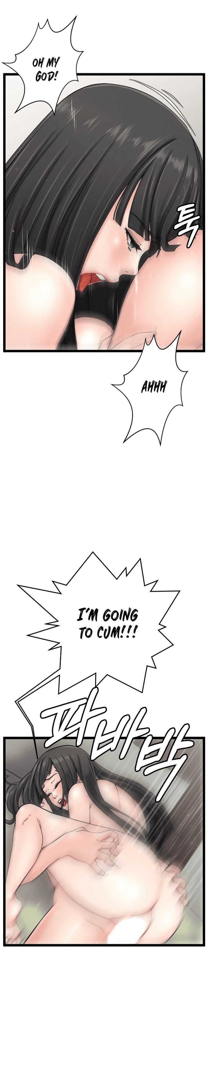 First Instructor - Chapter 14 [photo 14] - MangaPorn