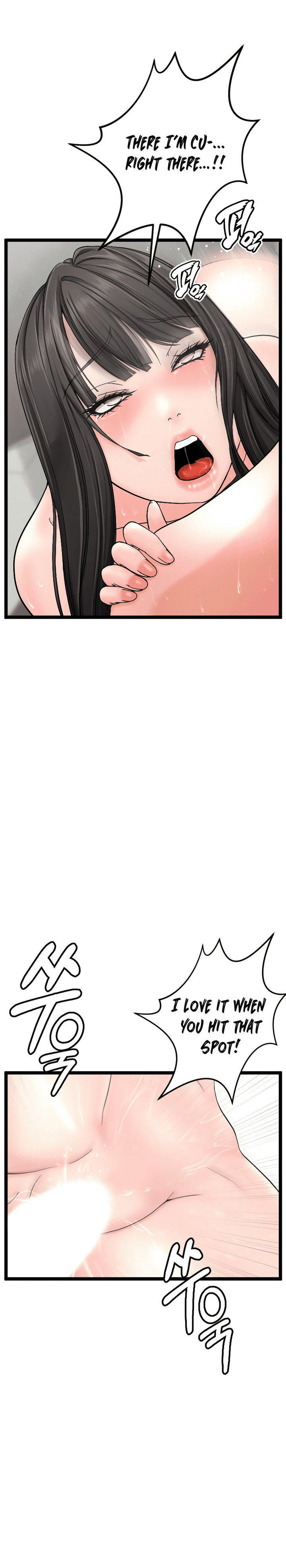 First Instructor - Chapter 14 [photo 15] - MangaPorn