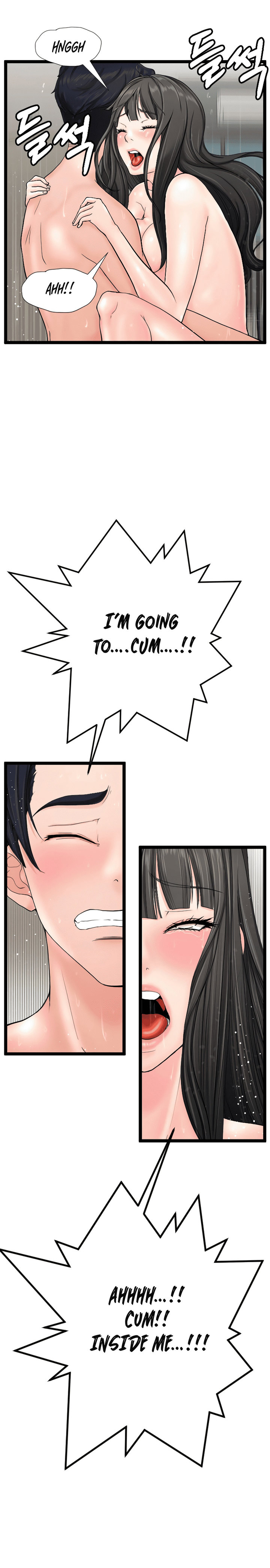 First Instructor - Chapter 14 [photo 16] - MangaPorn