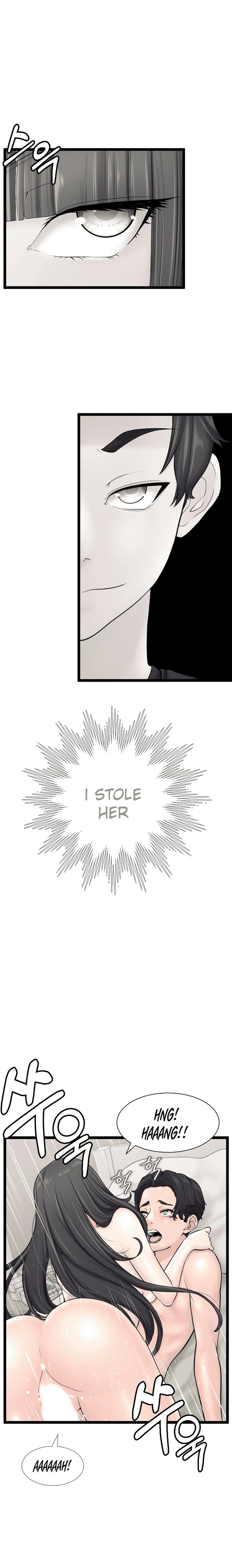 First Instructor - Chapter 14 [photo 8] - MangaPorn