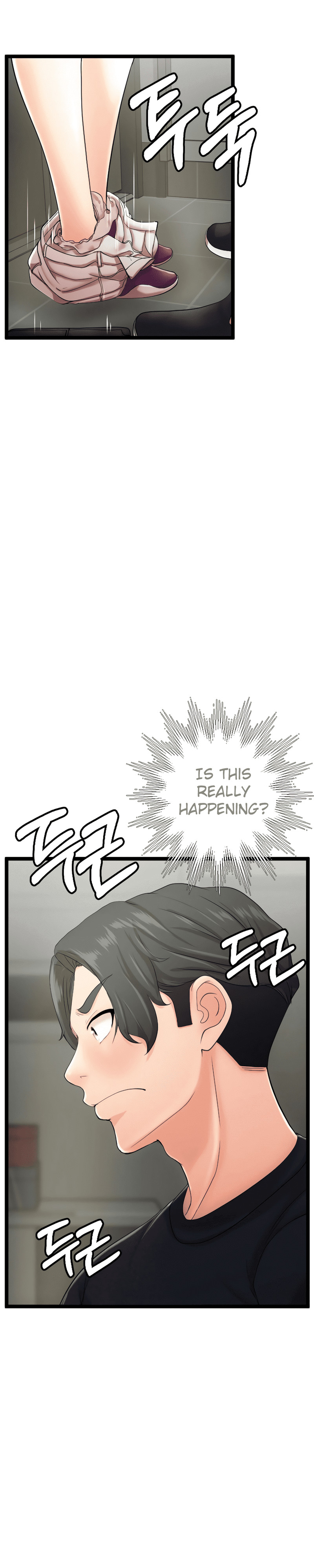 First Instructor - Chapter 15 [photo 19] - MangaPorn