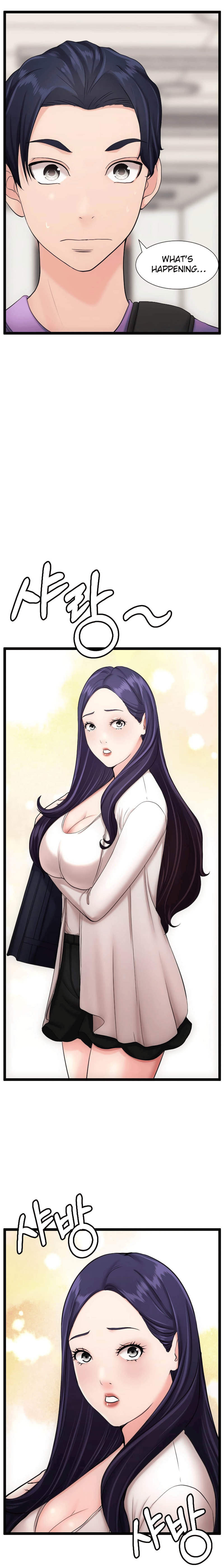 First Instructor - Chapter 17 [photo 22] - MangaPorn