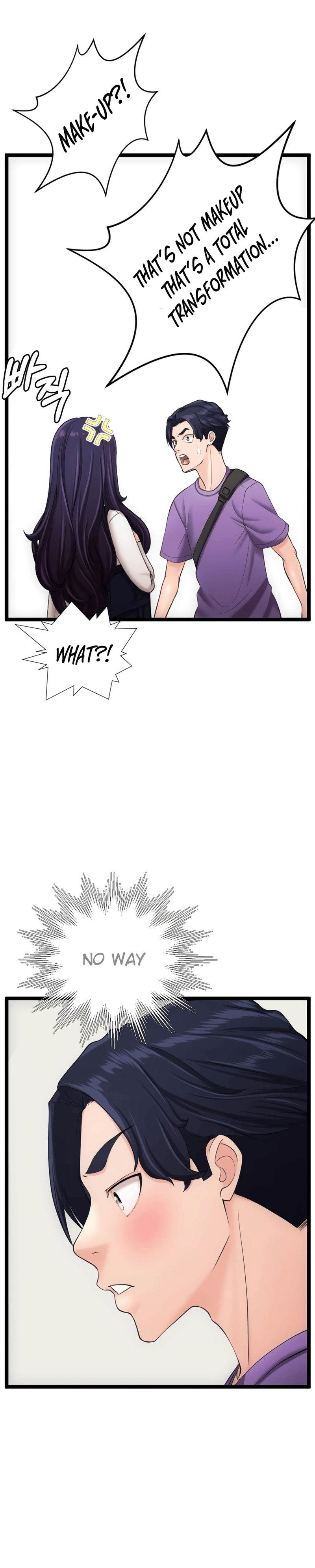 First Instructor - Chapter 17 [photo 25] - MangaPorn