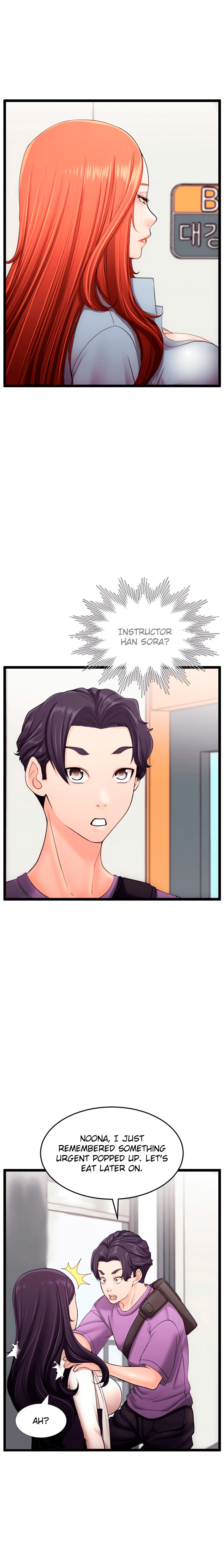 First Instructor - Chapter 18 [photo 15] - MangaPorn