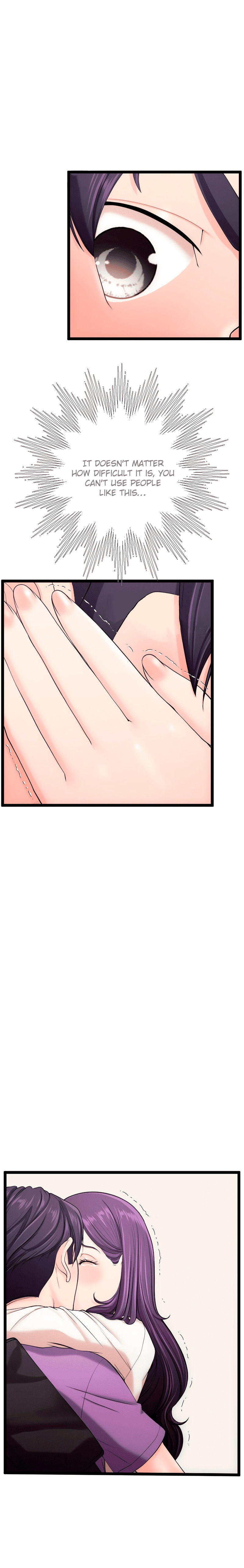 First Instructor - Chapter 18 [photo 3] - MangaPorn