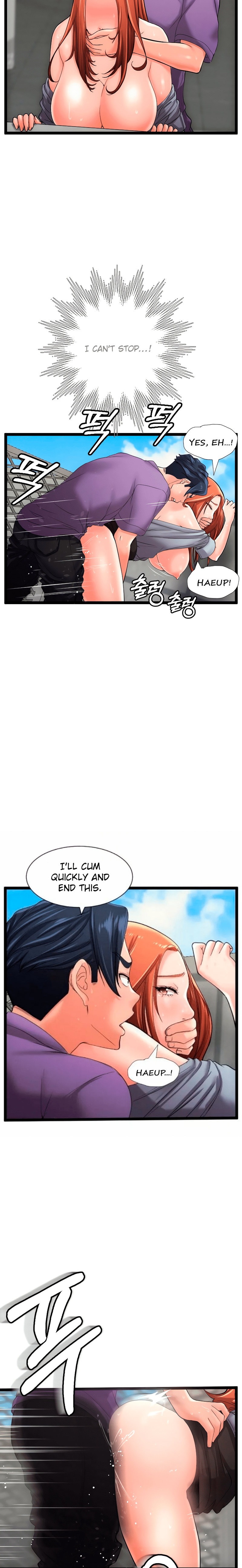 First Instructor - Chapter 19 [photo 18] - MangaPorn