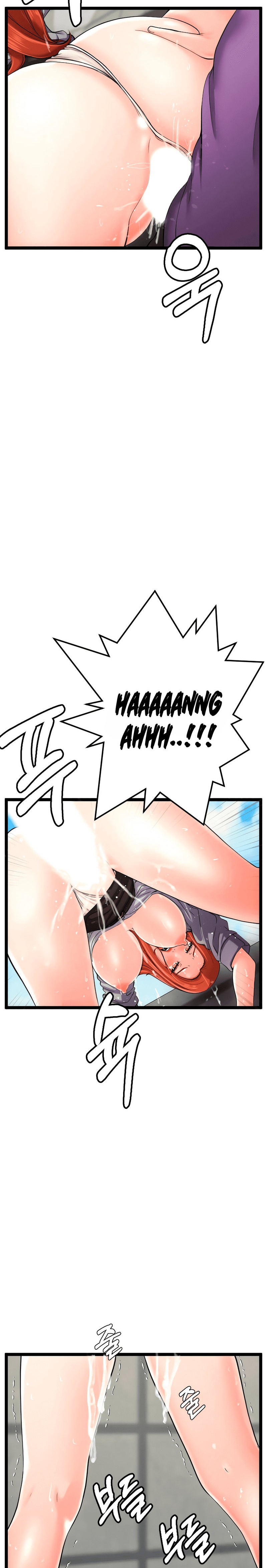 First Instructor - Chapter 19 [photo 21] - MangaPorn