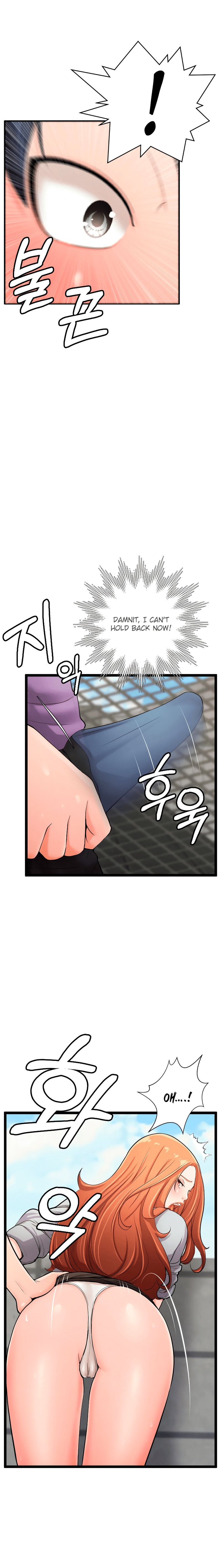 First Instructor - Chapter 19 [photo 5] - MangaPorn