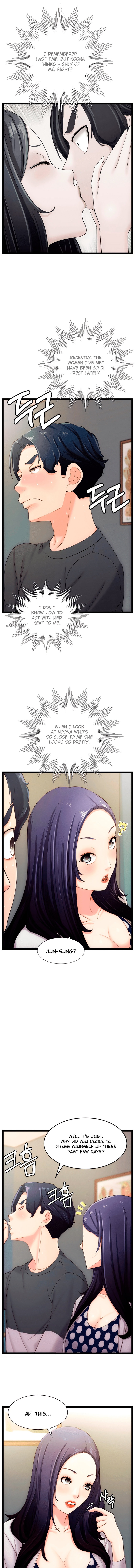 First Instructor - Chapter 21 [photo 11] - MangaPorn