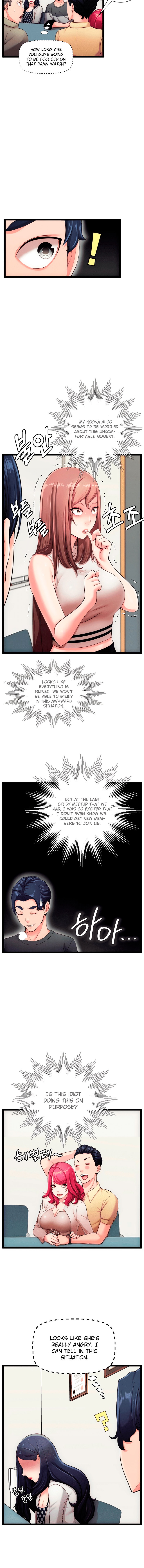 First Instructor - Chapter 21 [photo 4] - MangaPorn