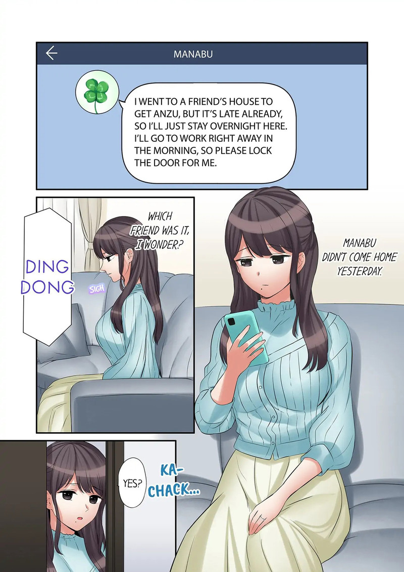 You Can Cum Three More Times, Right? - Chapter 49 [photo 1] - MangaPorn