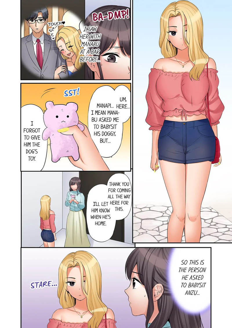 You Can Cum Three More Times, Right? - Chapter 49 [photo 2] - MangaPorn