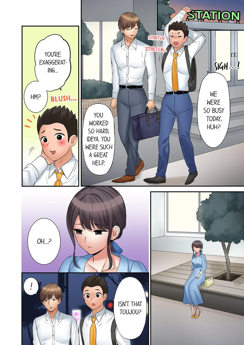 You Can Cum Three More Times, Right? - Chapter 49 [photo 8] - MangaPorn